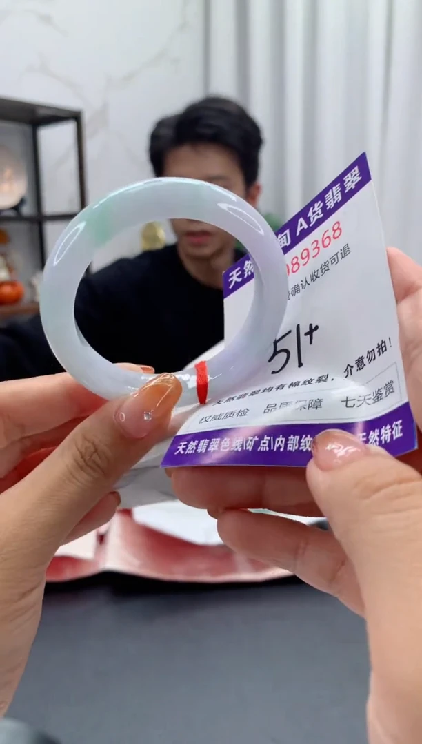 未镶嵌手镯翡翠天然缅甸A货翡翠