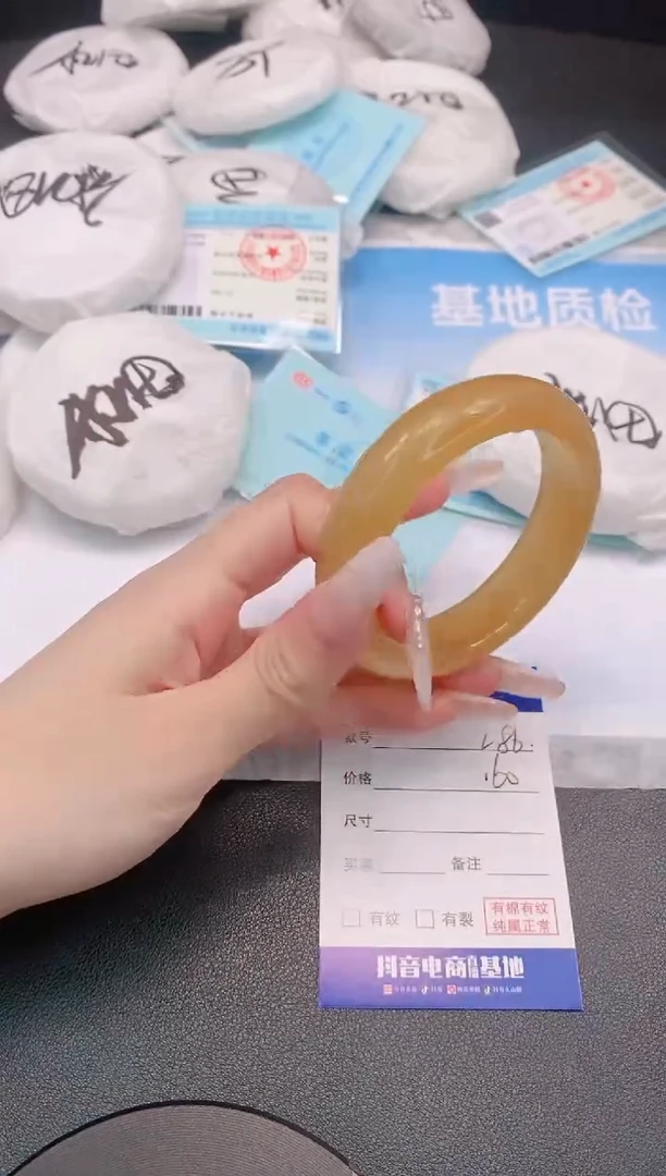 石英质玉手镯未镶嵌30L86-56