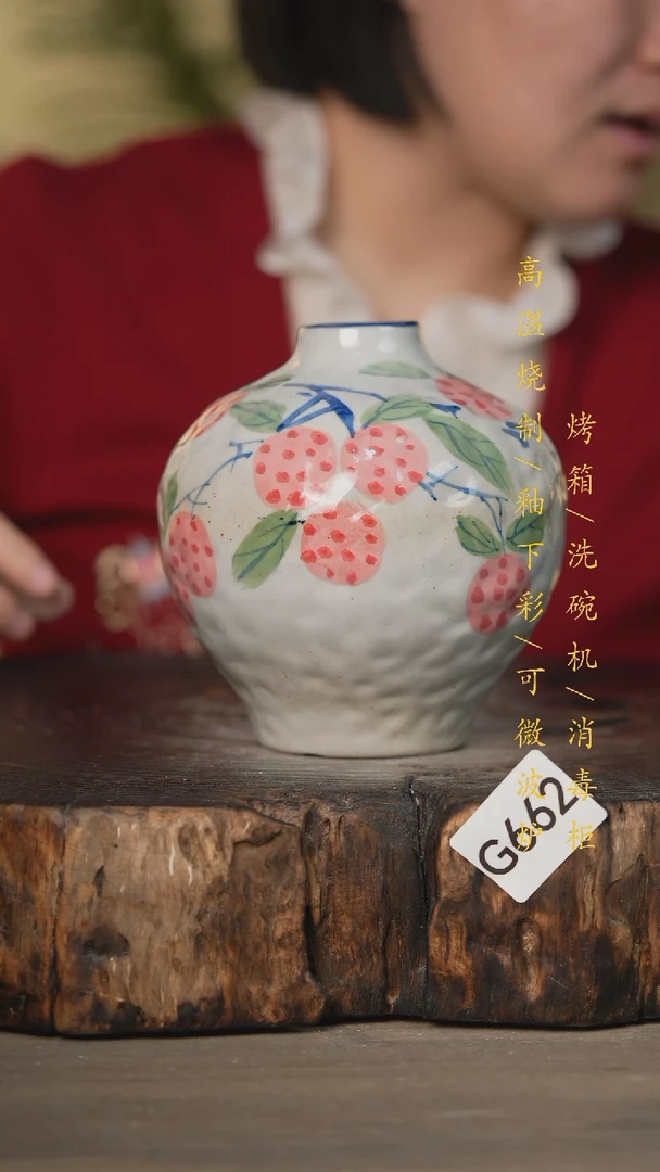 【闪购商品】碗景德镇高温釉下彩可微波烤箱洗碗机662