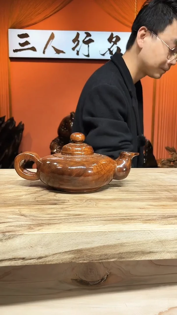 金丝楠￥***狼金丝楠木小叶桢楠