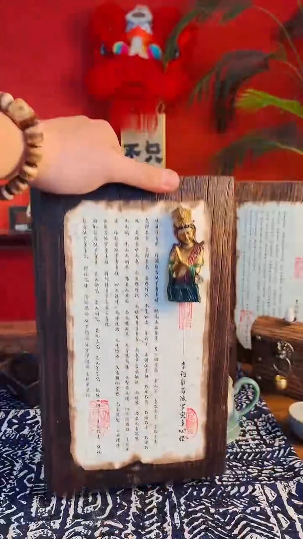 【闪购商品】111111111111111111