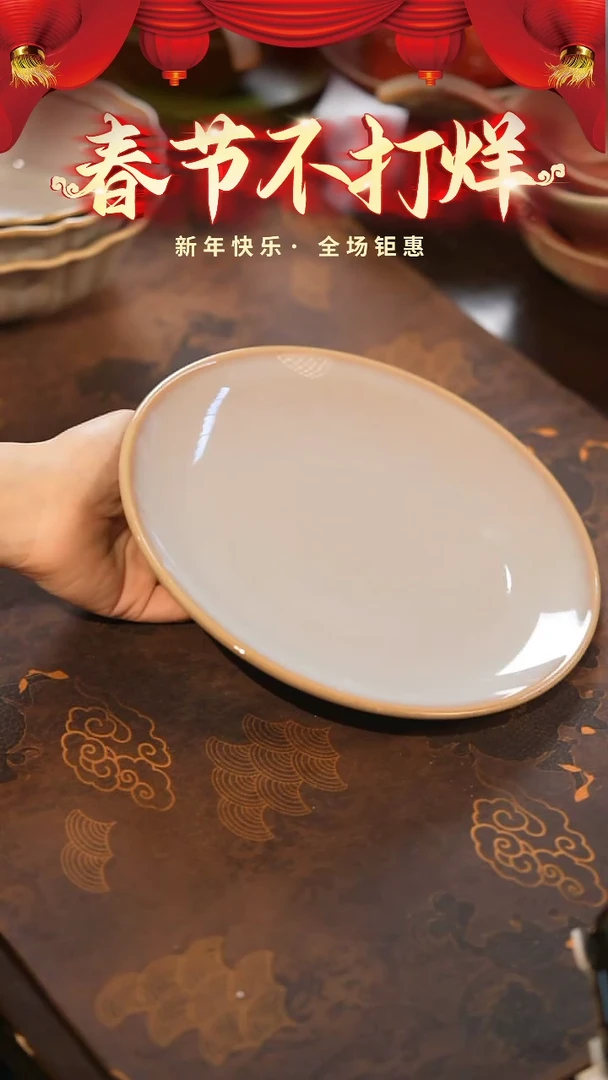 【闪购商品】陶栖居生活手工手作@@B126