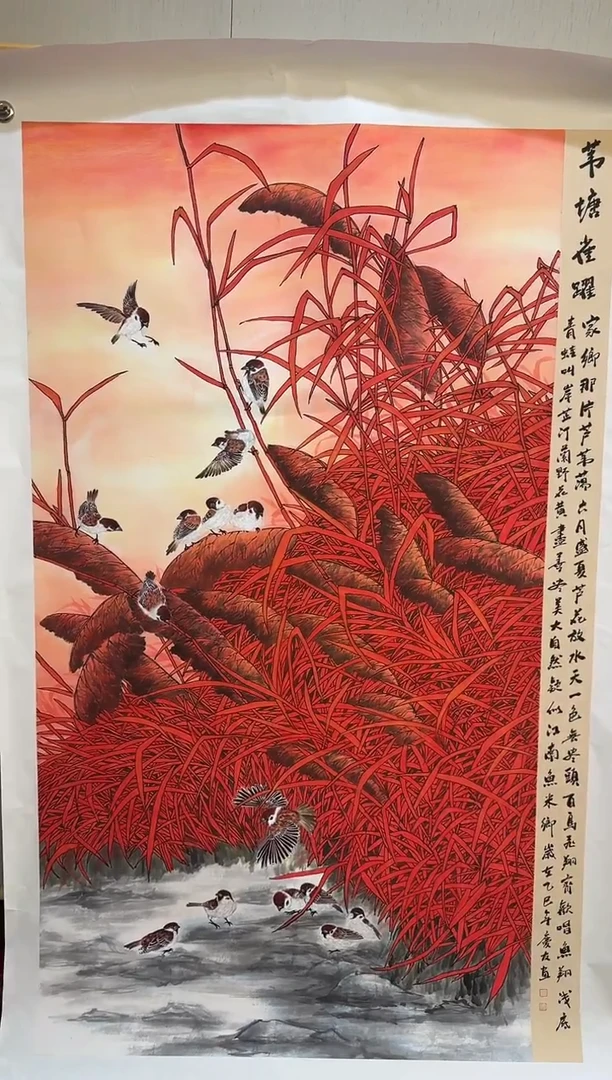 国画国画L 国画李庆友大易美术馆本人作品68