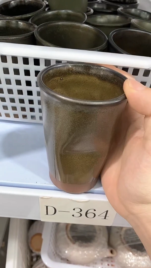 瓷片D-364陶瓷茶具茶器