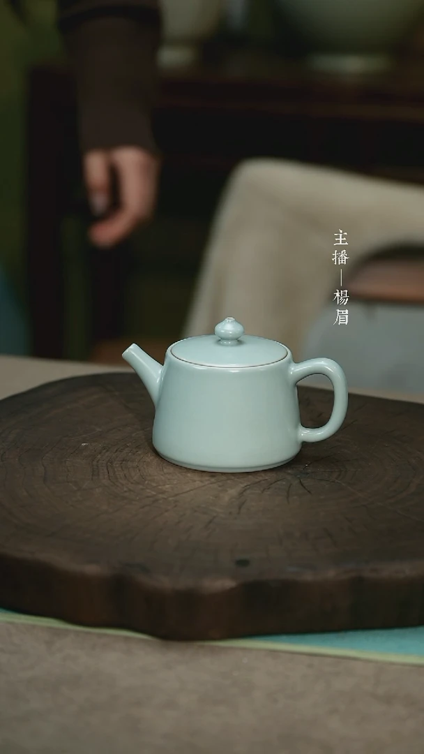 【闪购商品】井栏壶（国奇不完美）——龙眉