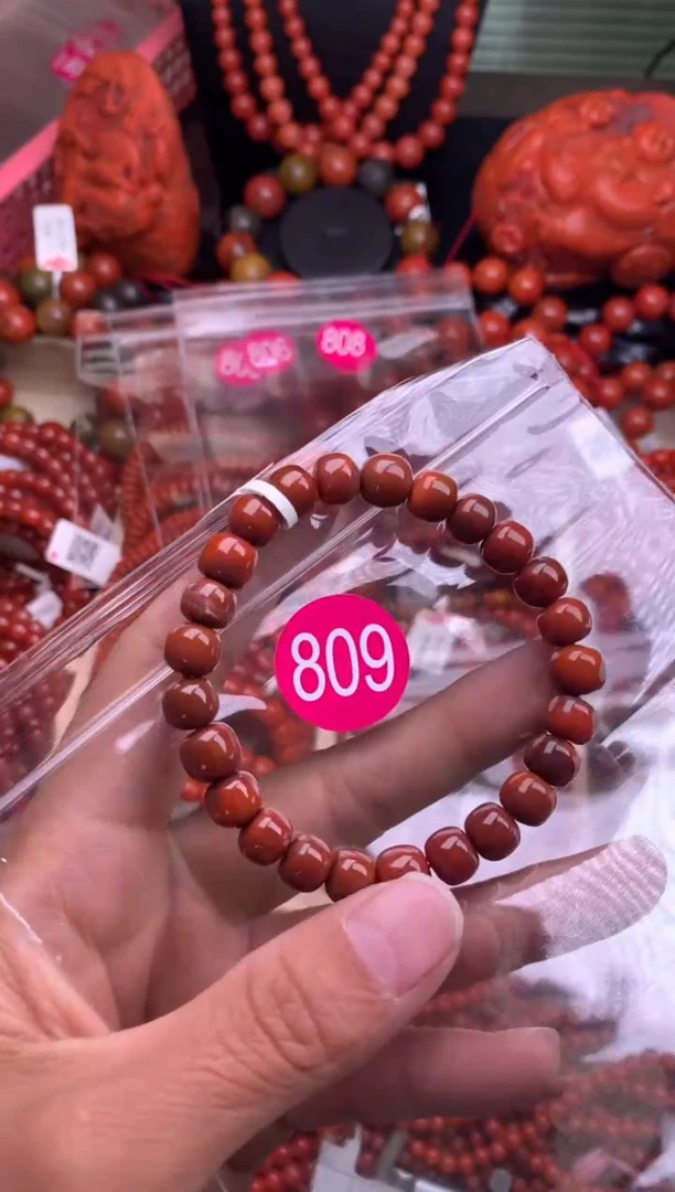 【闪购商品】南红玛瑙珠宝奇石未镶嵌809-8