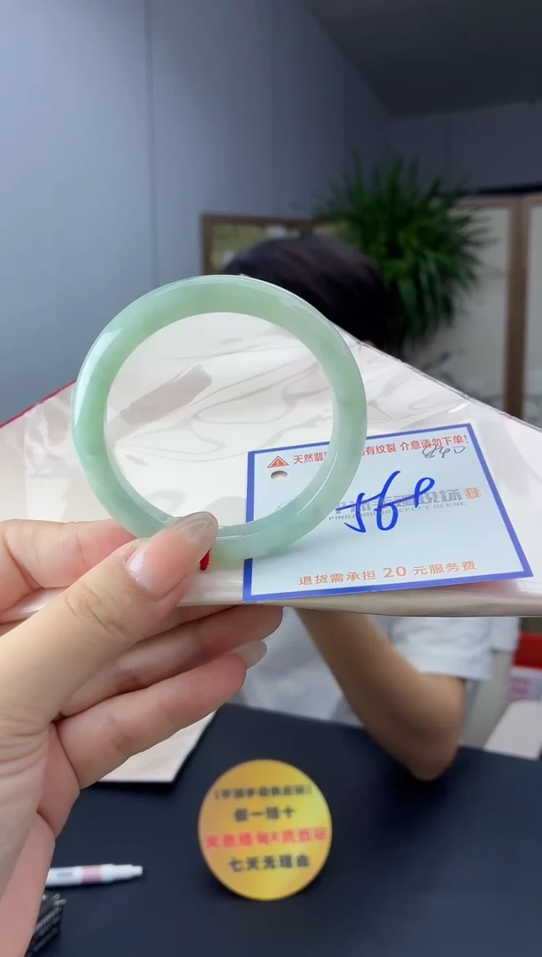 未镶嵌手镯翡翠11111111111