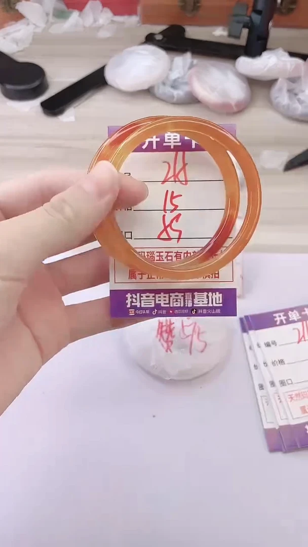 手镯玛瑙/玉髓未镶嵌215