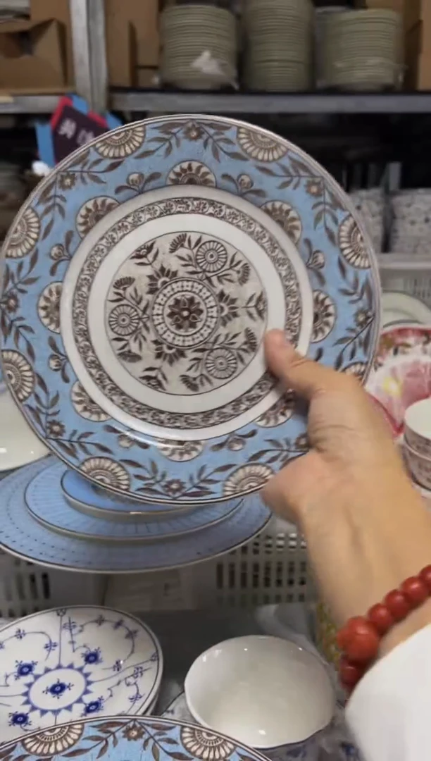 瓷陶瓷尾单CC008重瑕1个