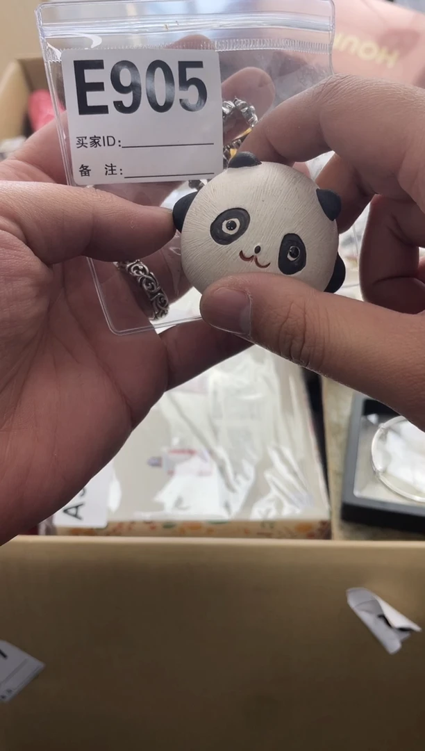 【闪购商品】瓷片E905++00000000000