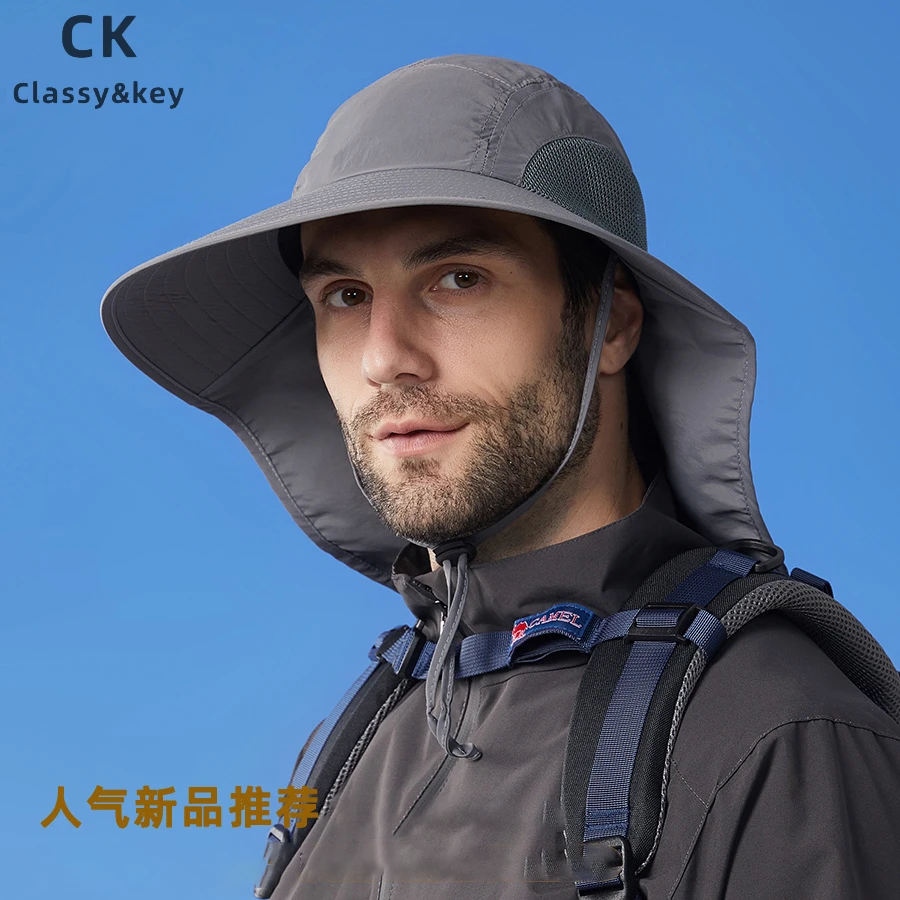 Classy key新加坡设计师联名款夏季防水披肩遮阳帽透气护颈渔夫帽
