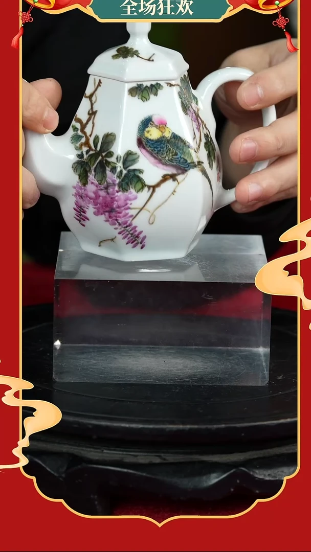 摆件陶瓷WQ0370/2景德镇