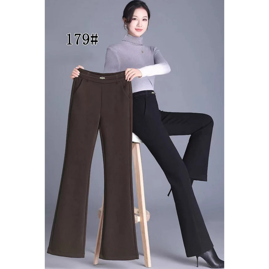 高腰休闲裤女士秋冬厚款微喇裤喇叭裤显瘦长裤垂感微喇叭时尚百搭