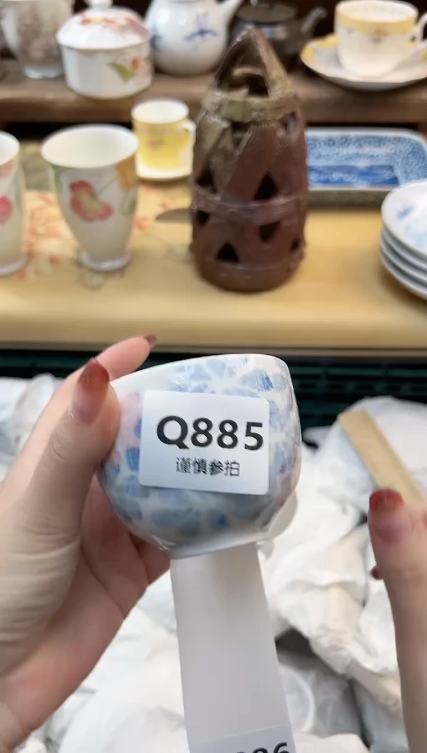 瓷片醉***花  885