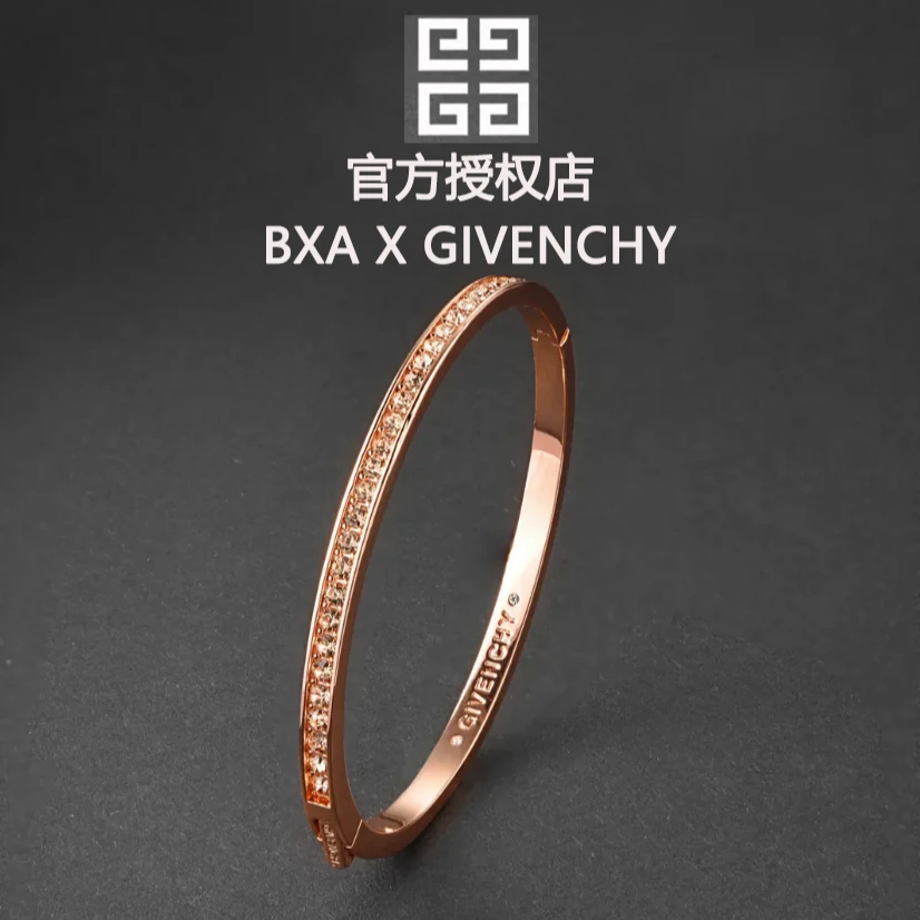 合金合成锆石手镯 纪梵希联名BXA「上上签」Good 手镯