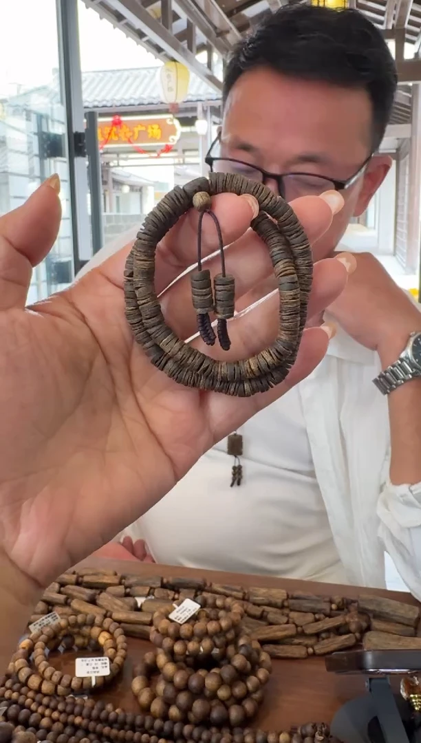 沉香手串卡6/9克张勺子沉水多样性发货一条