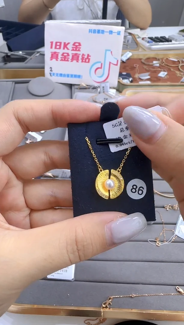 颈饰钻石足金镶嵌足金套链4600