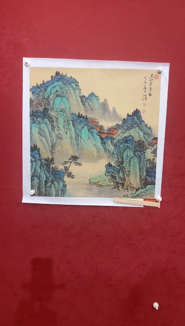 国画老师创作作品 89