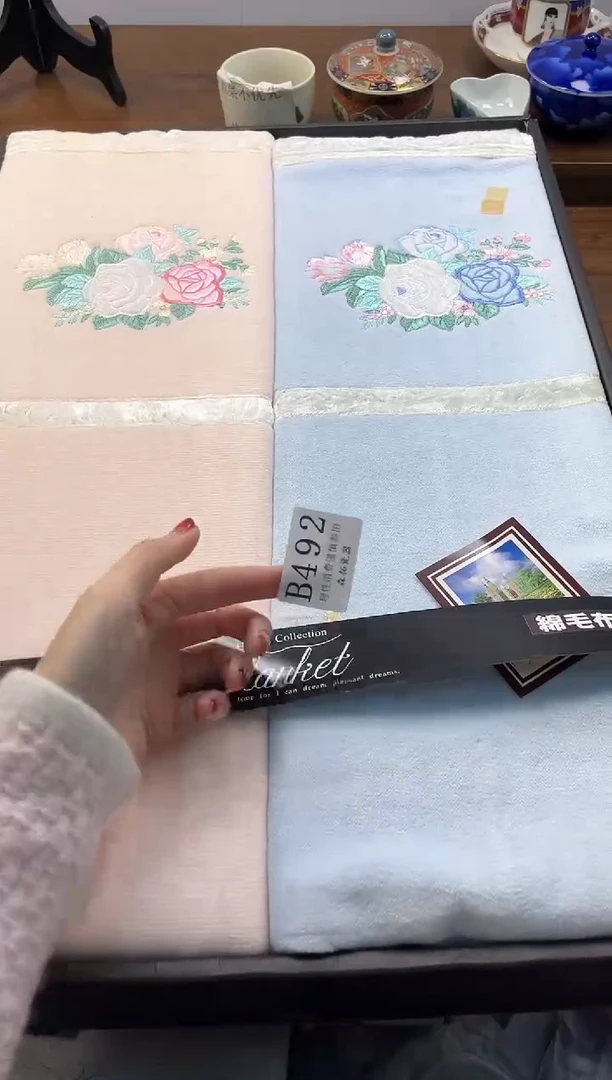 【闪购商品】瓷片----------B492