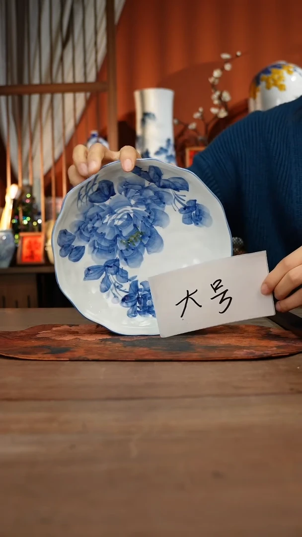 现代高温釉下彩手绘陶瓷餐具