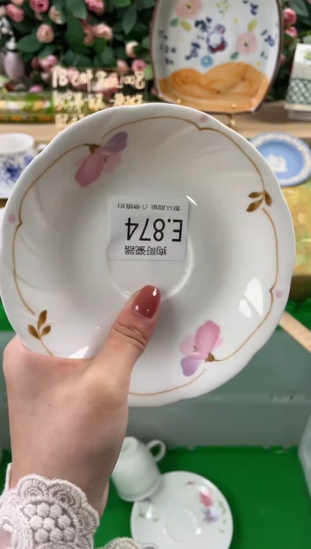 瓷片清*874狗哥瓷器直播间111