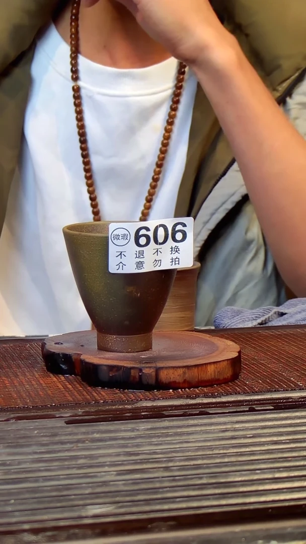 陶广西钦安龙窑坭兴陶