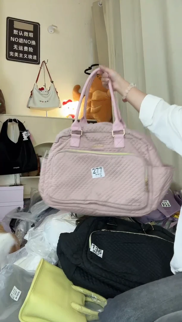 PU直播间链接为准 默认微瑕277