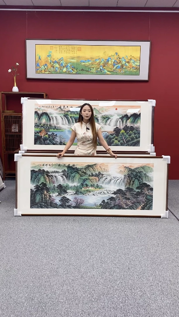 国画手绘 源远流长 219*88
