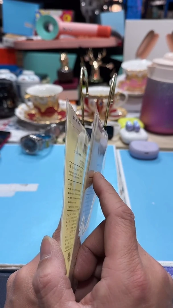 瓷片111111111111@@1