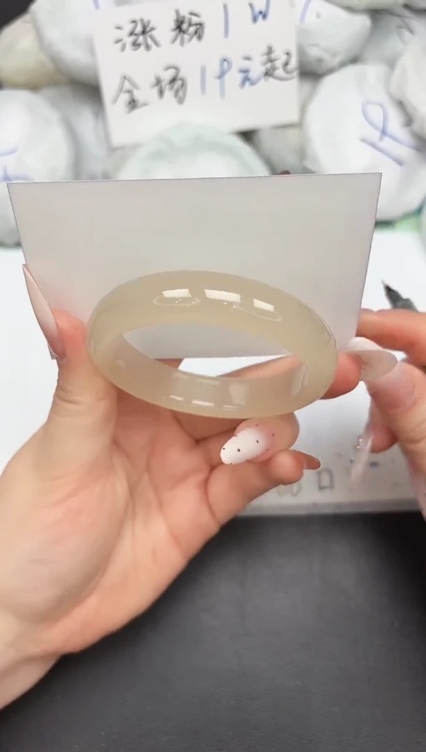 未镶嵌手镯石英质玉A73/52.6