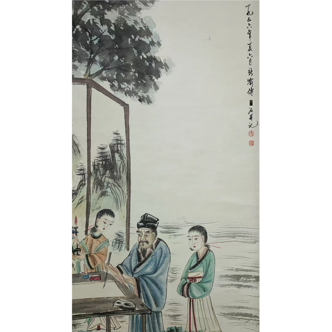 傅 人物立轴138*68约8.4平尺