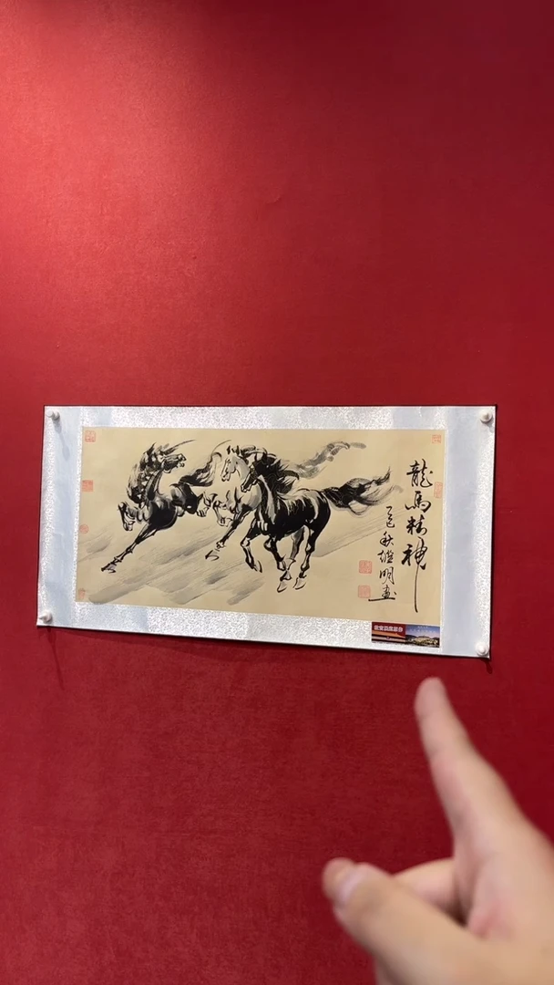 国画老师创作作品  36