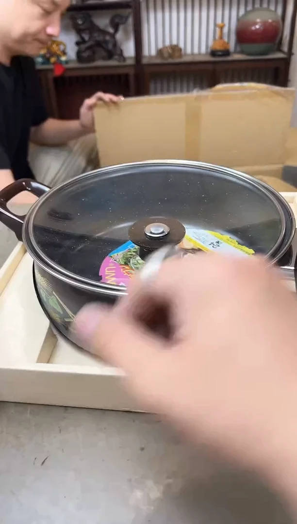 瓷片2250聚宝缘海陶精选