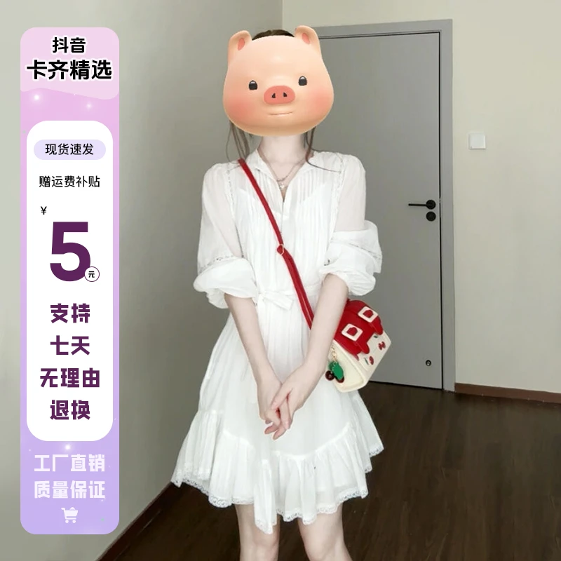 夏季白色雪纺衬衫连衣裙小个子2025超火新款开春穿搭短裙