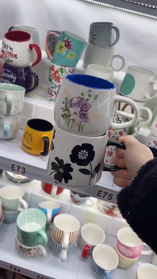 【闪购商品】杯部分微瑕 高温陶瓷杯