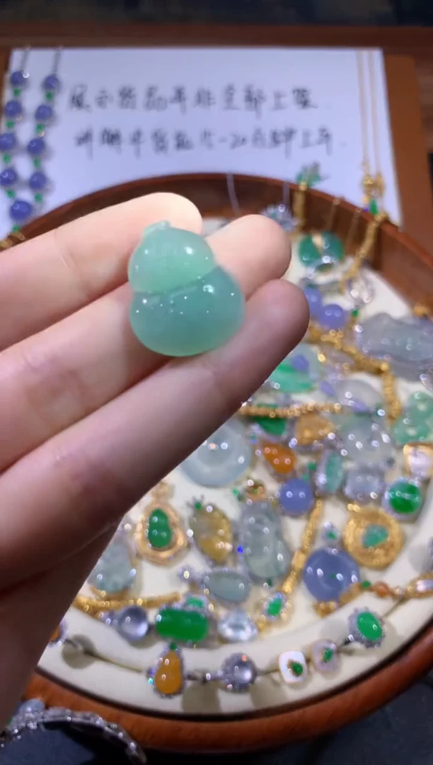 吊坠(不含链)未镶嵌翡翠53葫芦吊坠