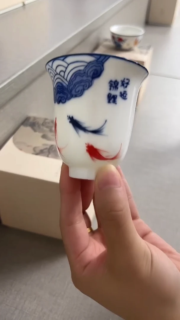 景德镇高温烧反口好运