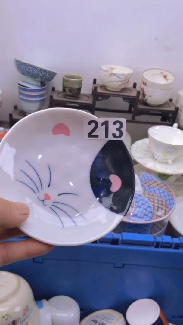 瓷片A龙华精品陶瓷店