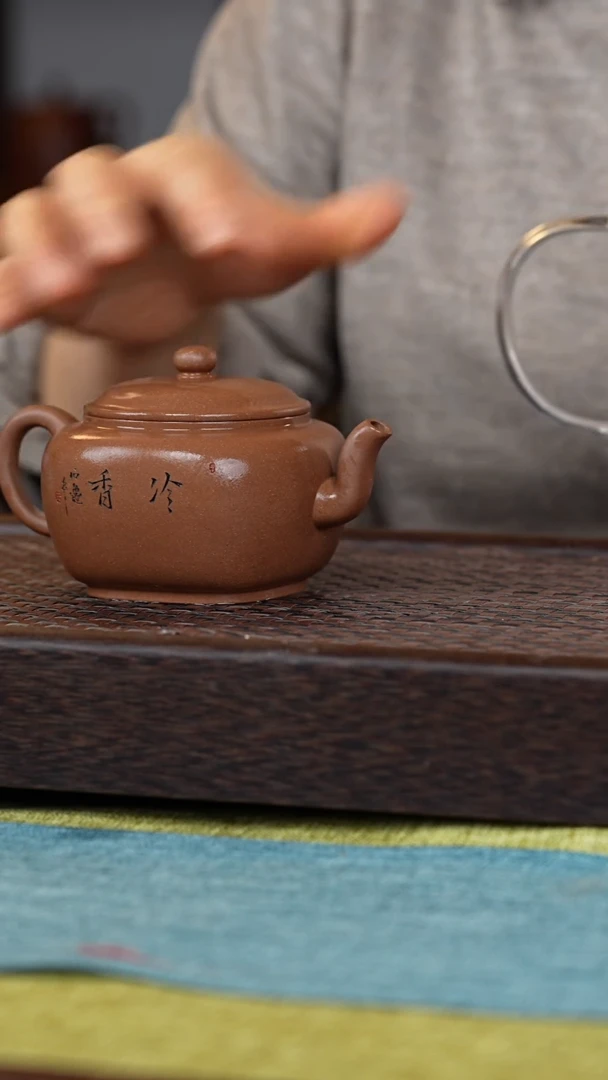 【闪购商品】紫砂茶壶丹壶溢香紫砂壶