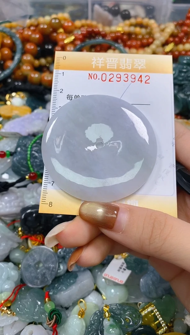 颈饰未镶嵌翡翠闪购0293942