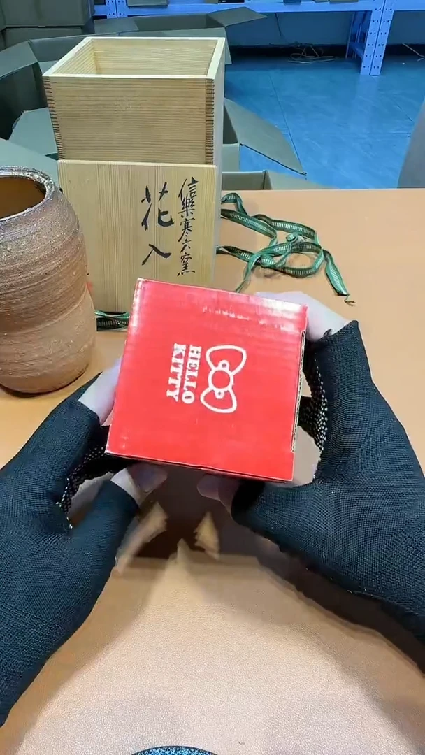 日瓷之***的阿达西日瓷