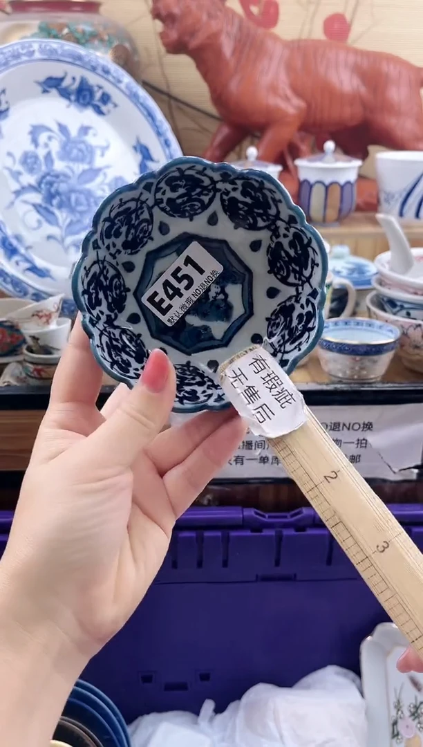 俏*==============e451