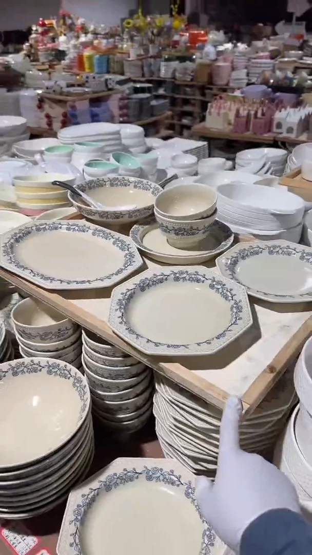 陶瓷蓝玫瑰8件套微瑕 凑满20元包邮