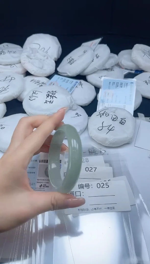 未镶嵌手镯石英质玉025-5657