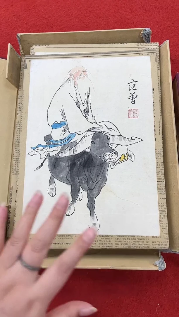 书法首都书画精选作品