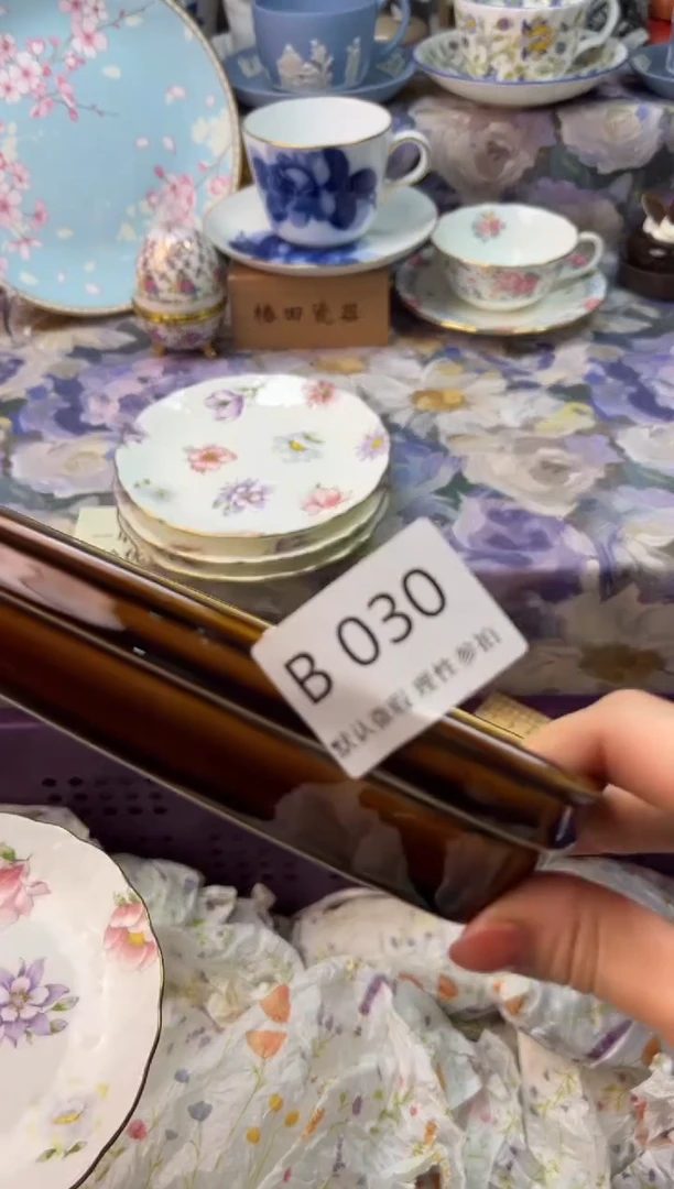 瓷片M**M瓷片瓷片          B 030