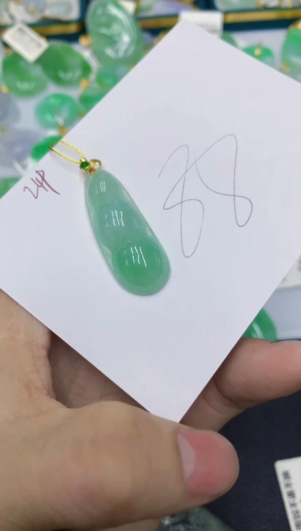 颈饰未镶嵌翡翠111111111111