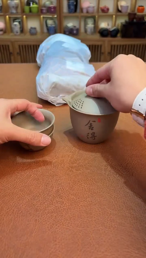 【闪购商品】知音茶具闪购链接