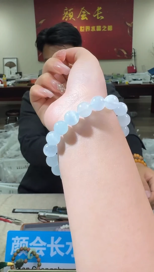 【闪购商品】海蓝宝石手链未镶嵌多样性发一件 525 9m+