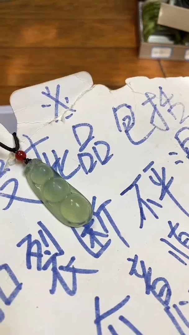 未镶嵌蛇纹石玉四季豆多样性发货其中之一